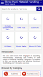 Mobile Screenshot of modi-gujarat.com